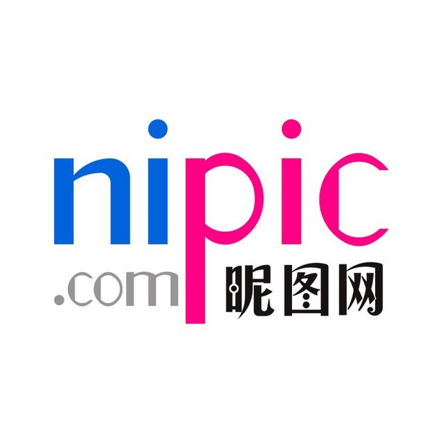 昵图网 - 设计素材和图片素材共享平台